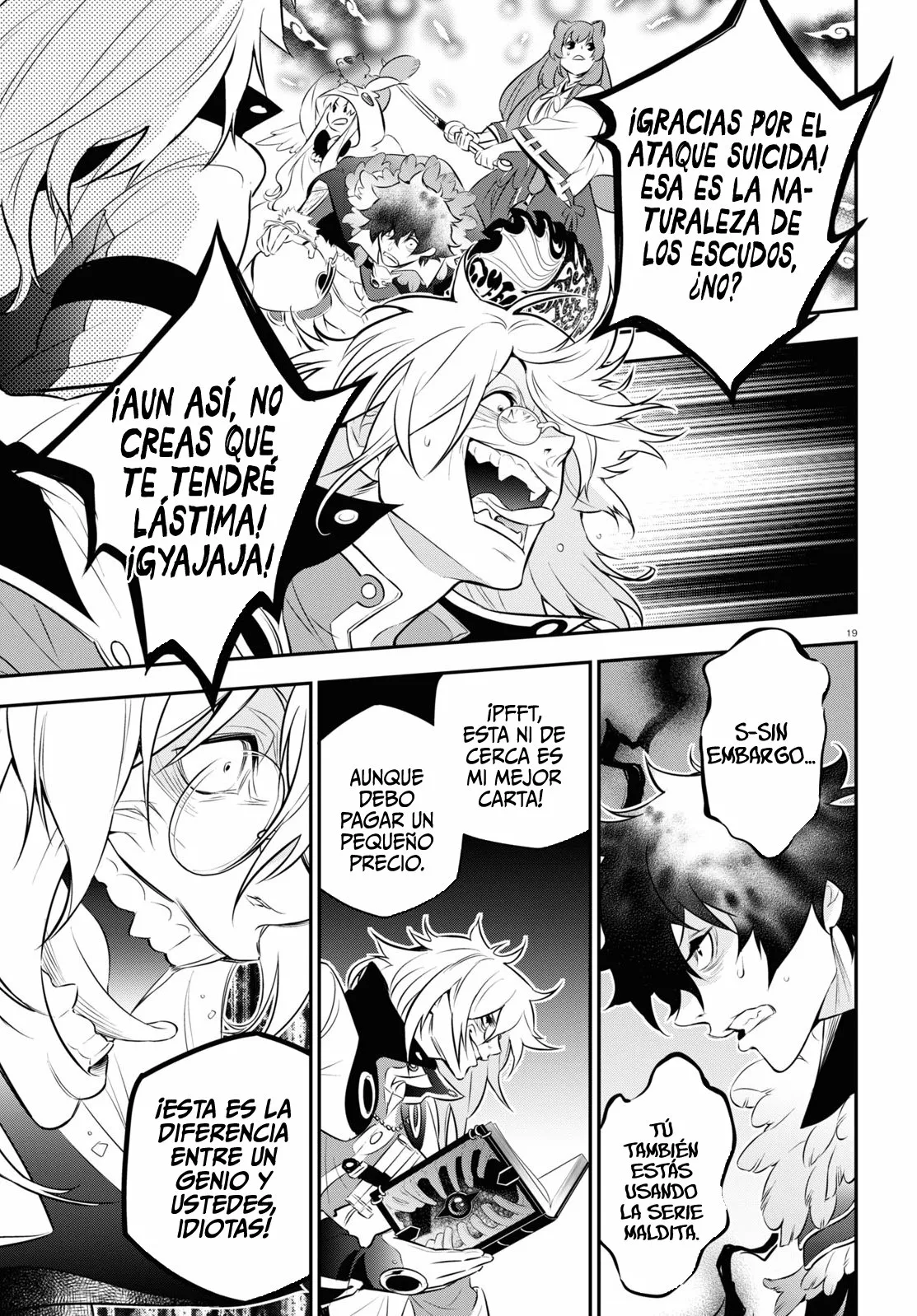 Página 20 del Manga