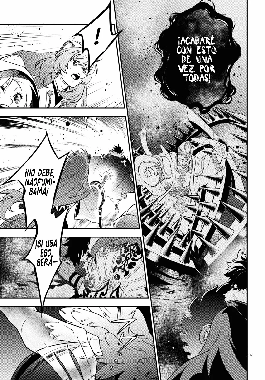 Página 26 del Manga