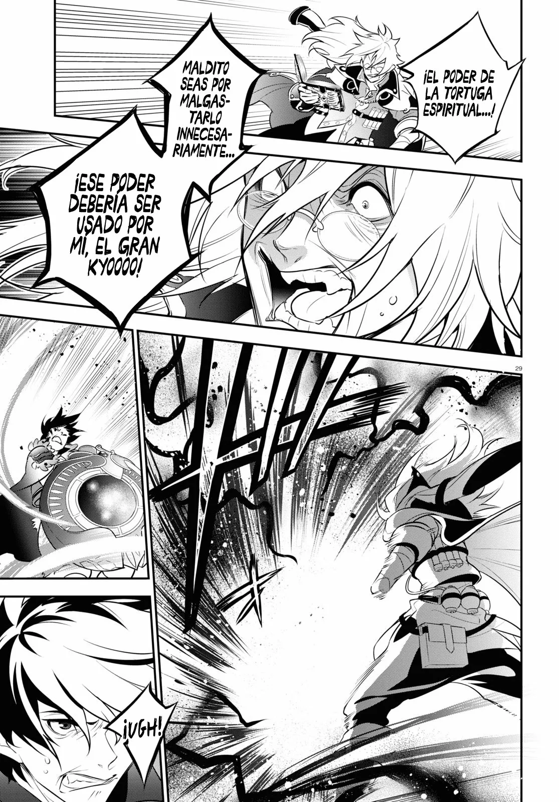 Página 30 del Manga