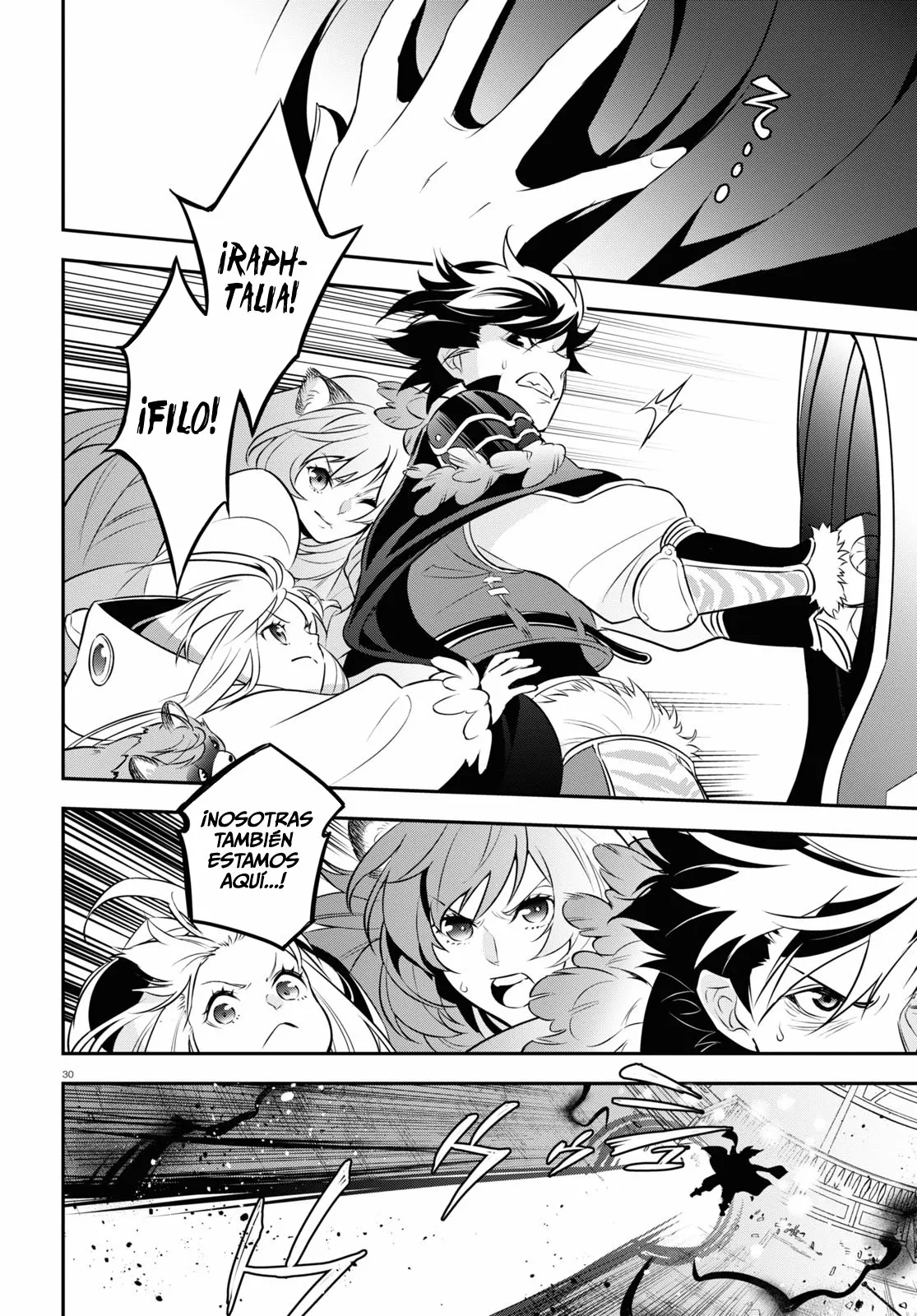 Página 31 del Manga