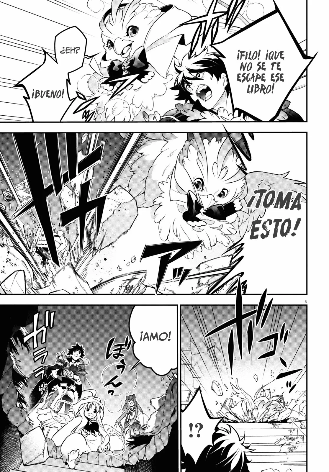 Página 6 del Manga