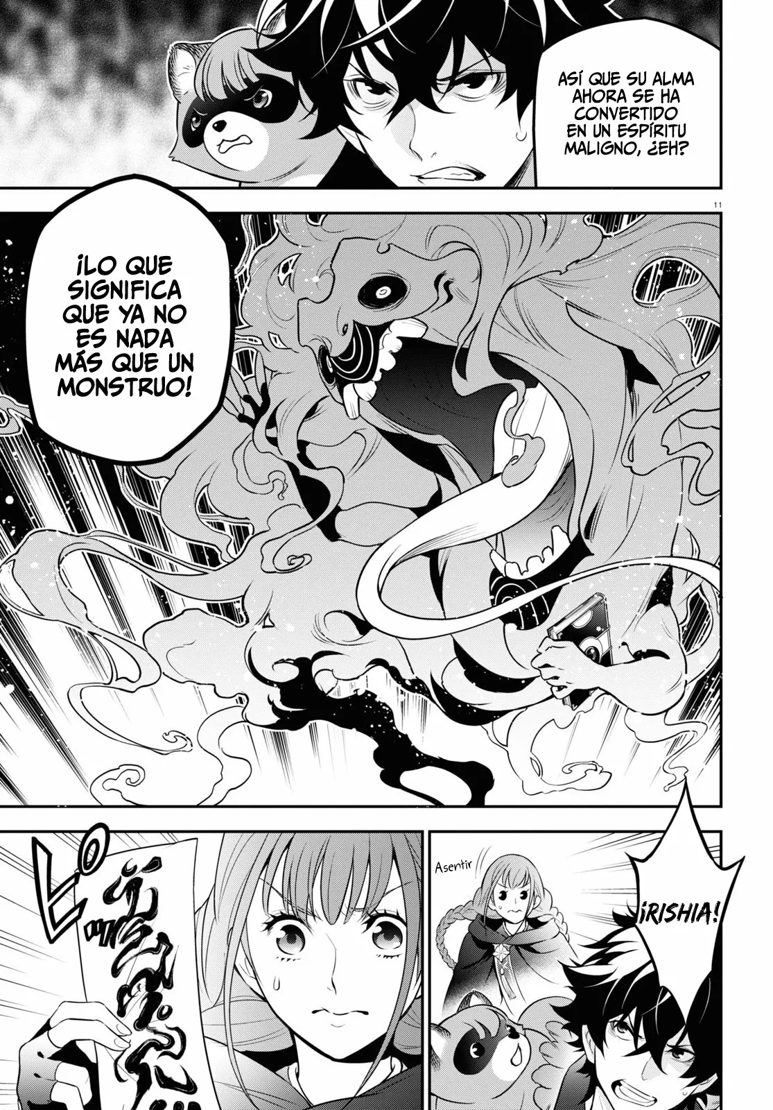 Página 12 del Manga