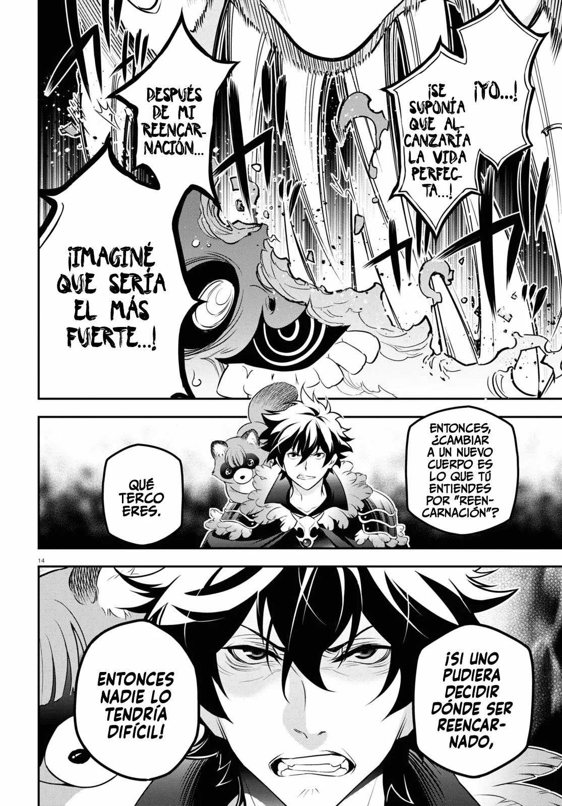 Página 15 del Manga