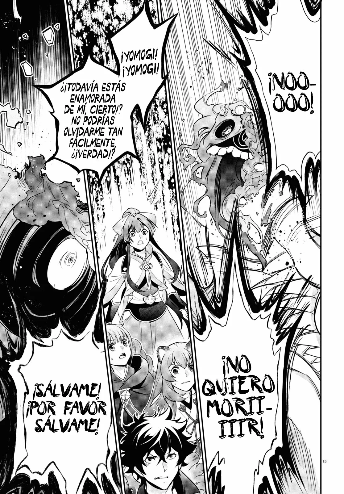 Página 16 del Manga