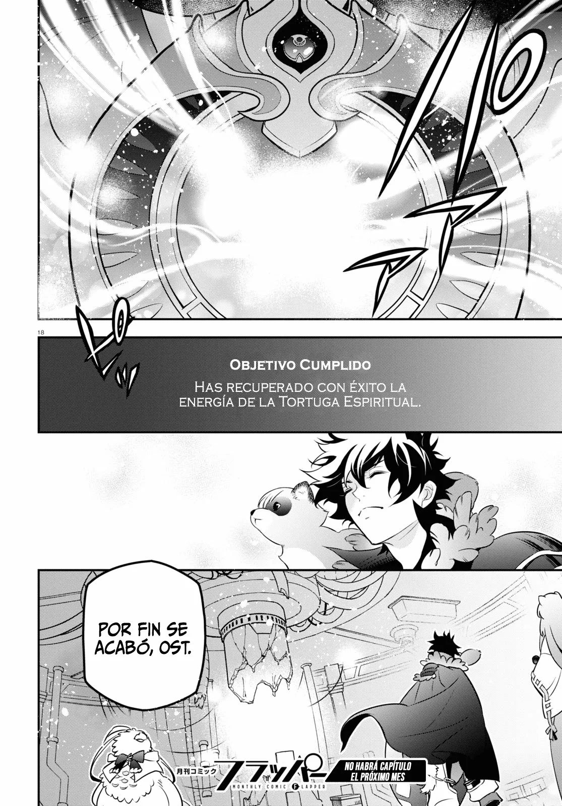 Página 19 del Manga