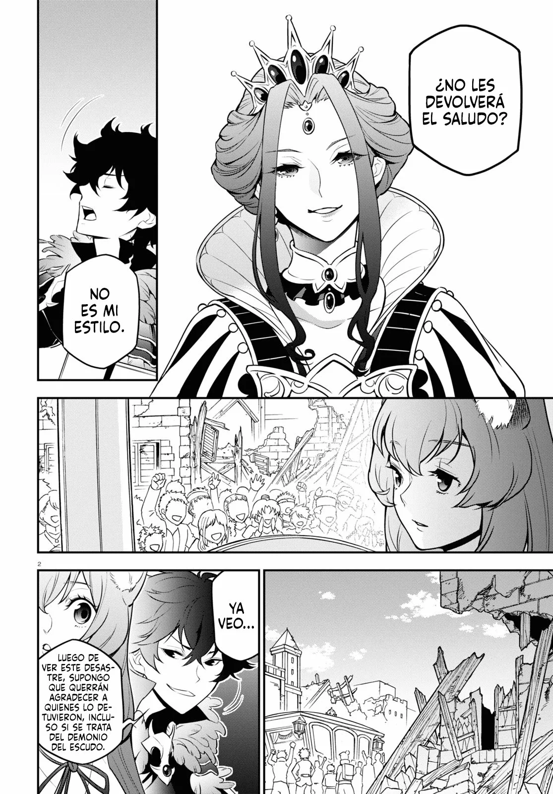 Página 6 del Manga
