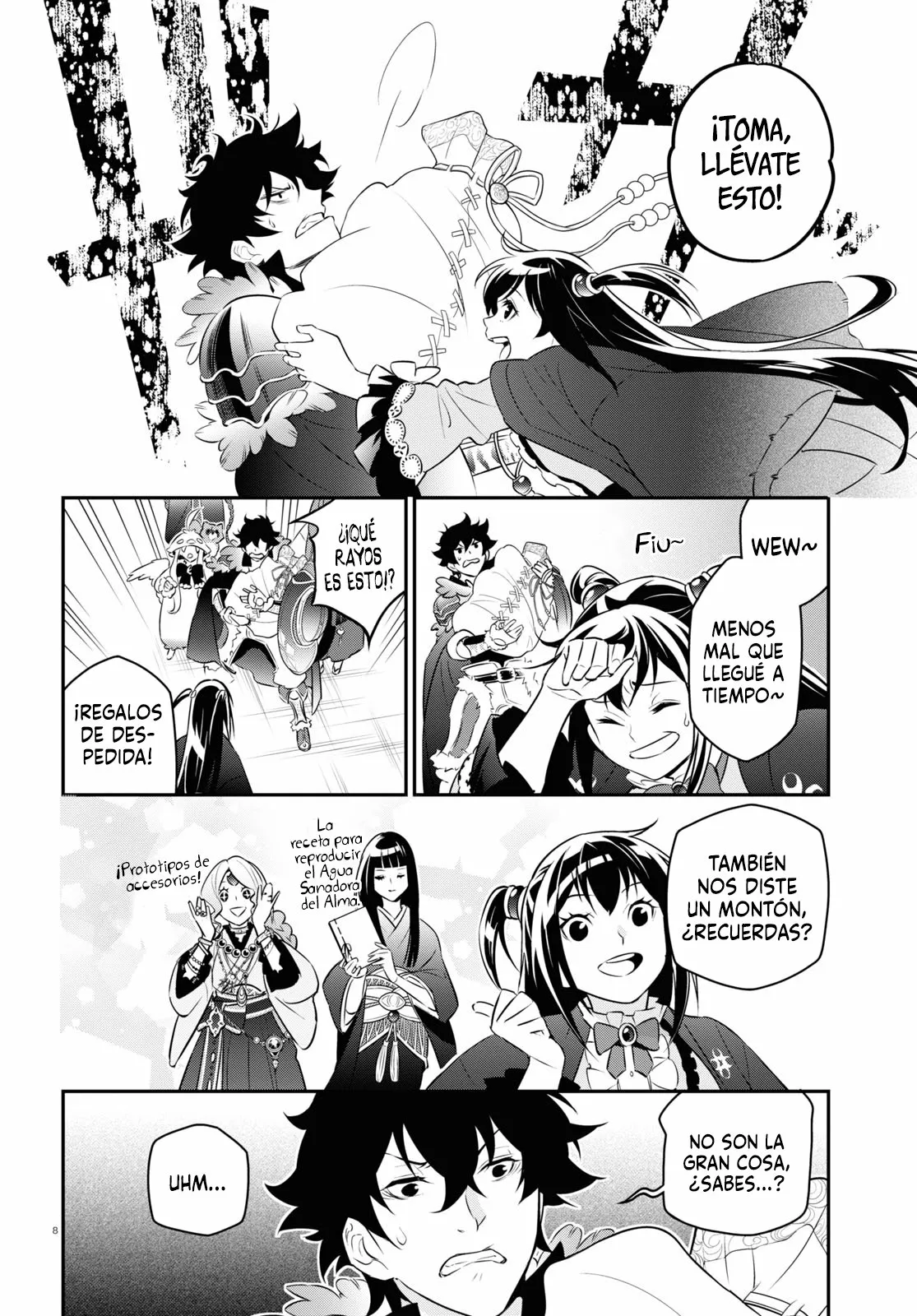 Página 12 del Manga