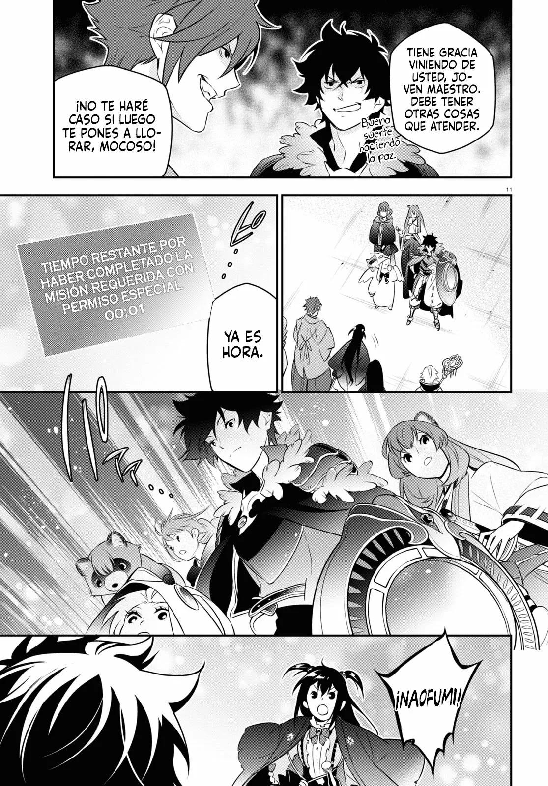 Página 15 del Manga