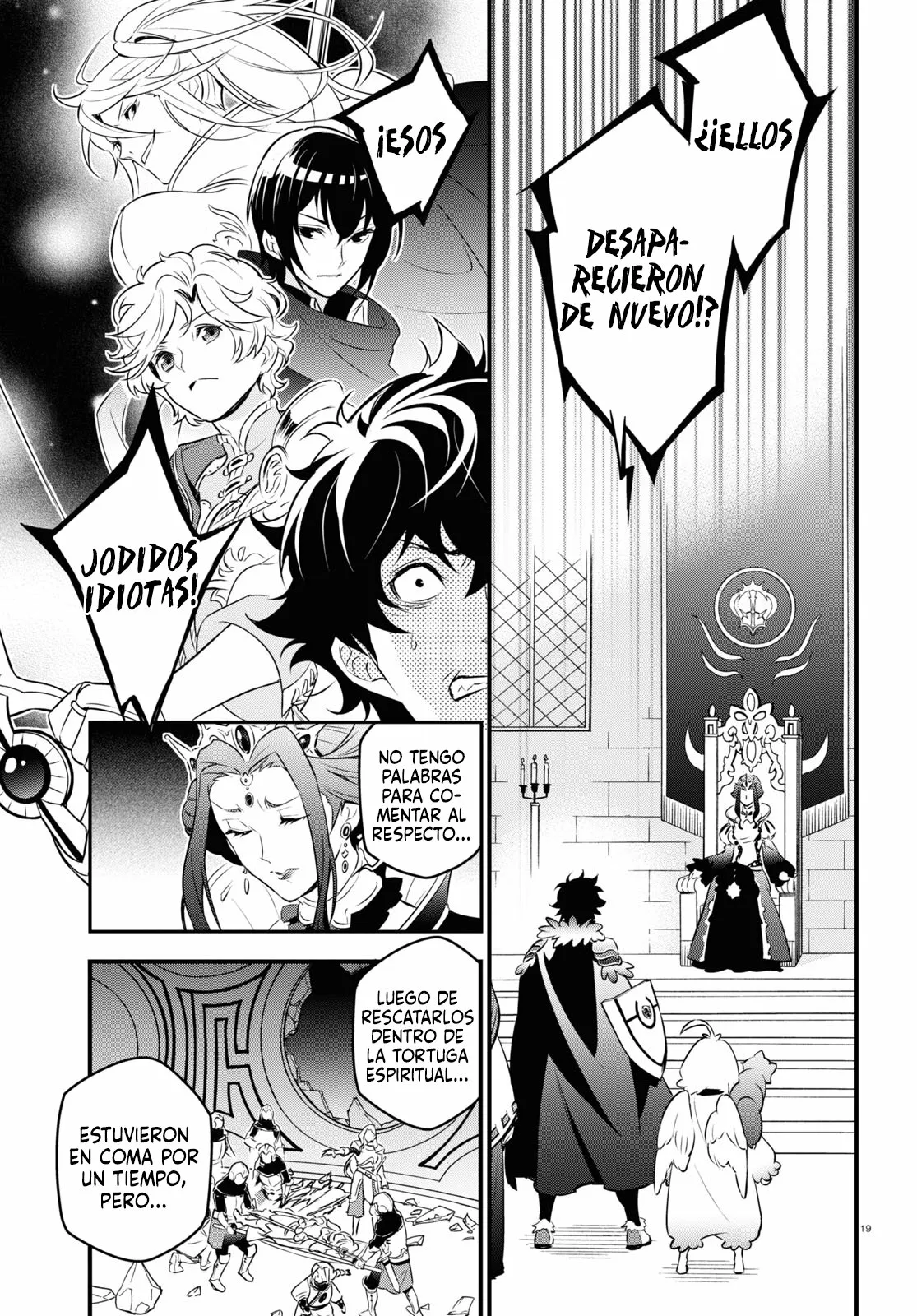 Página 23 del Manga