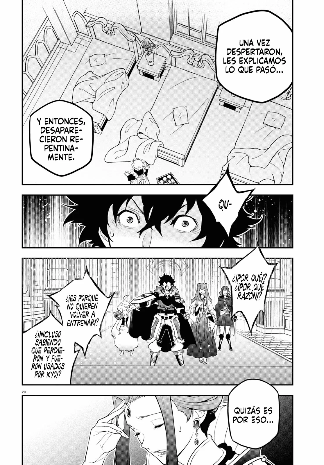 Página 24 del Manga