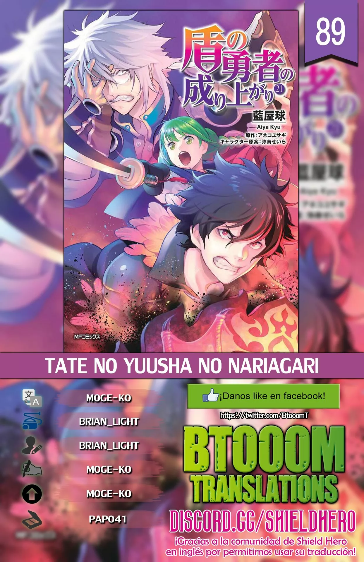 Página 40 del Manga