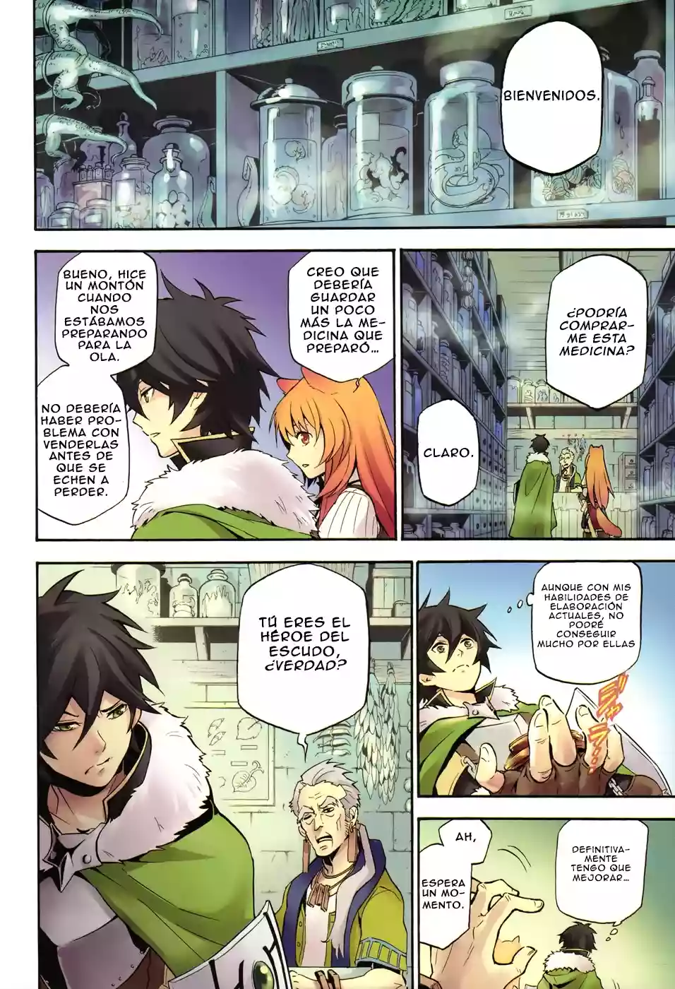 Página 3 del Manga