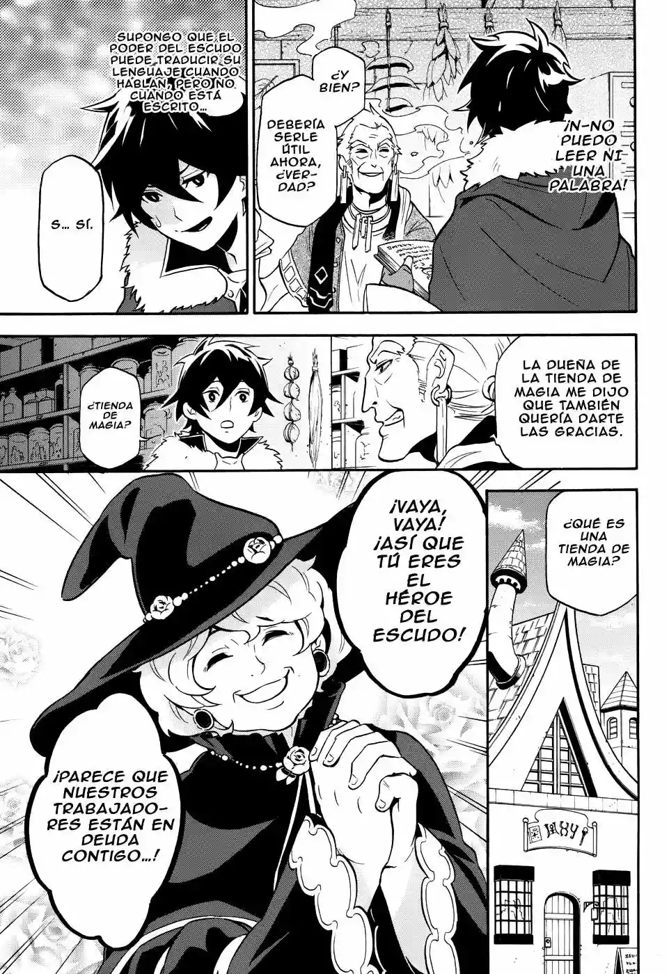 Página 6 del Manga