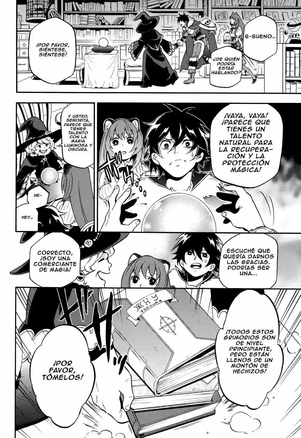 Página 7 del Manga