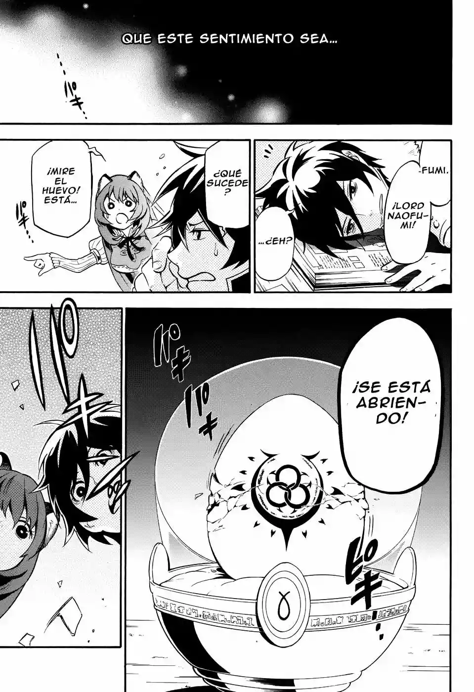 Página 14 del Manga