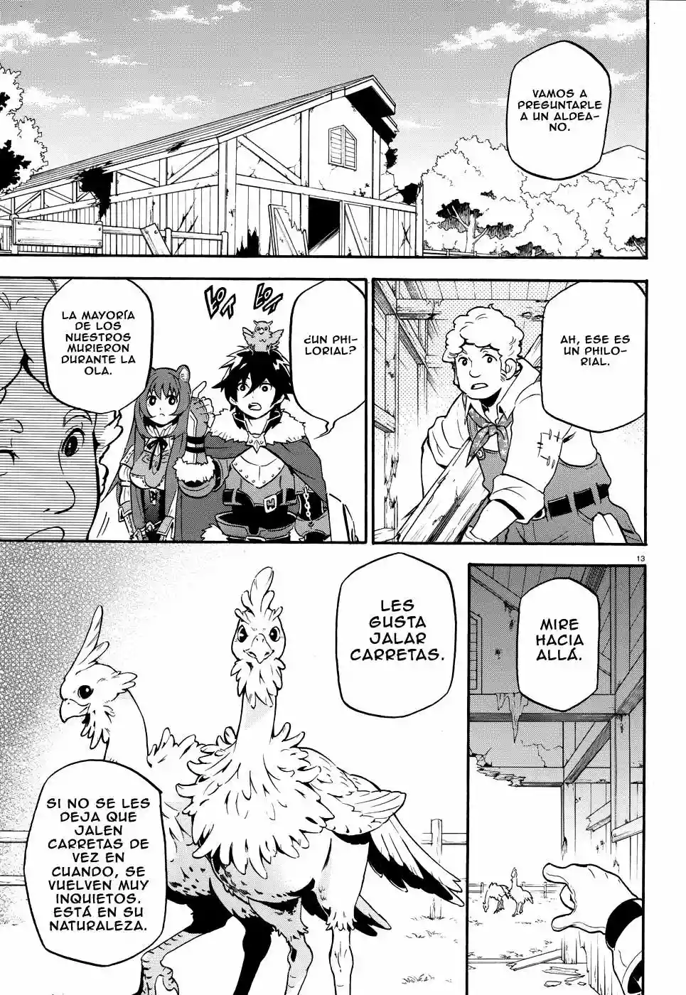 Página 16 del Manga