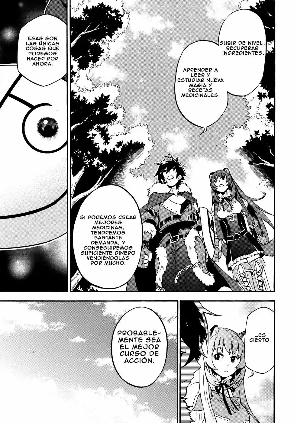 Página 20 del Manga