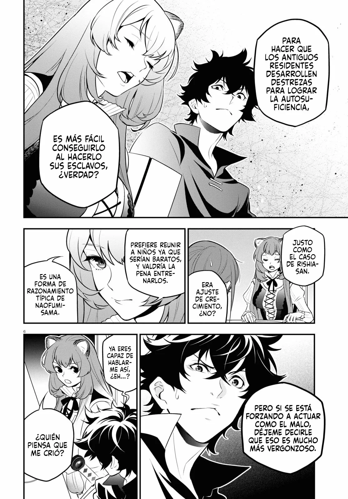 Página 7 del Manga