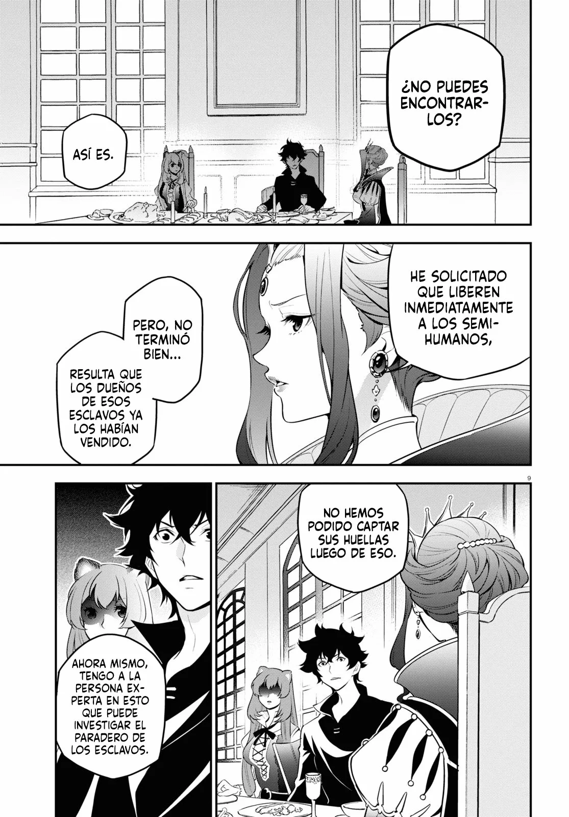 Página 10 del Manga