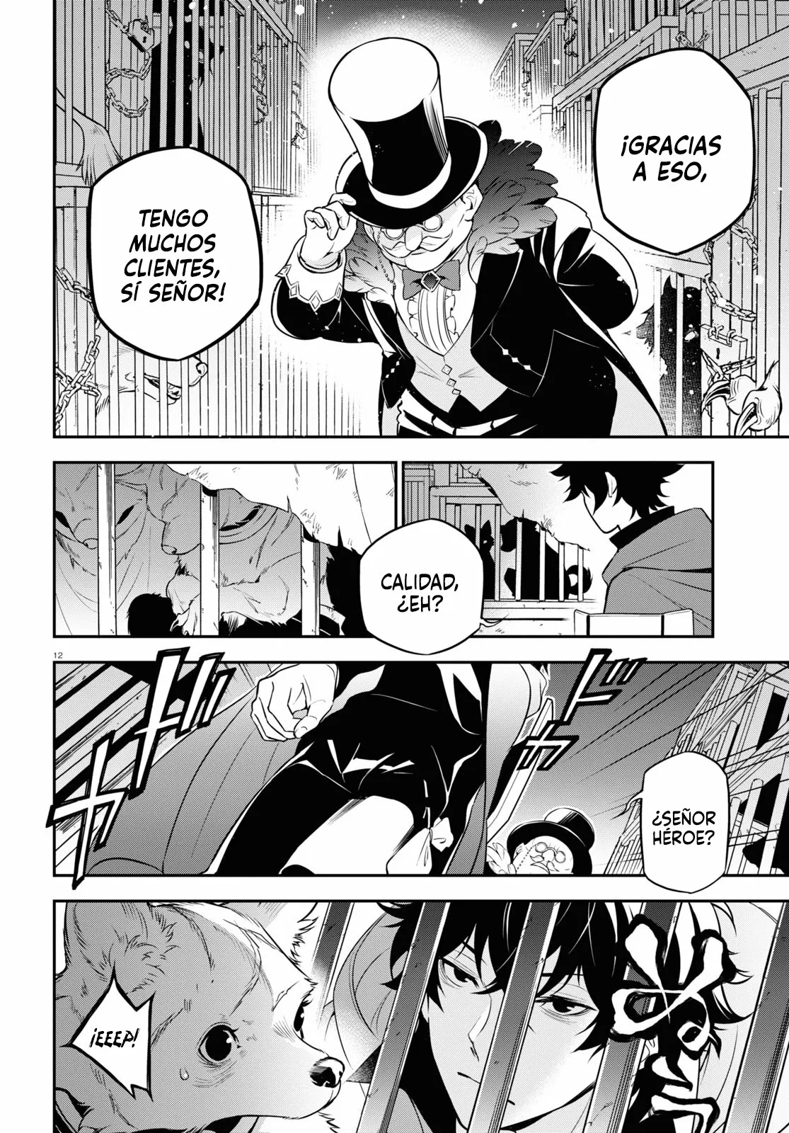 Página 13 del Manga