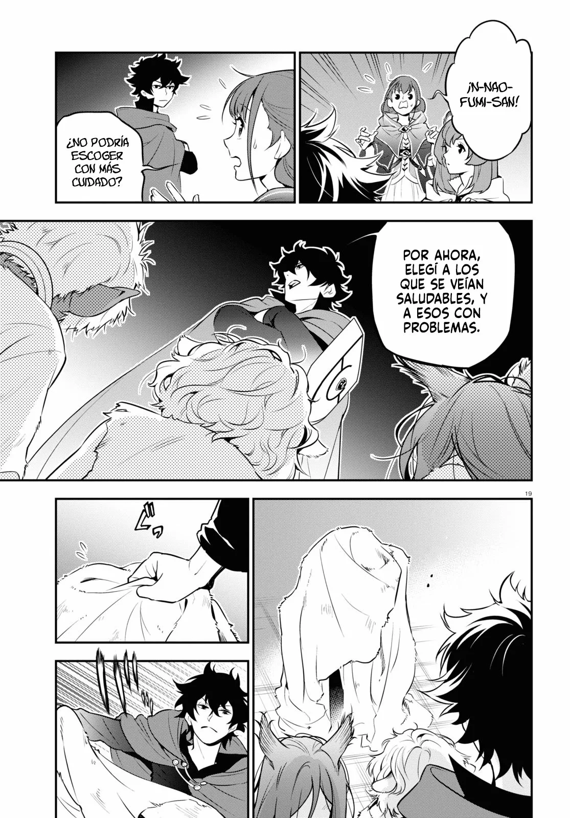 Página 20 del Manga