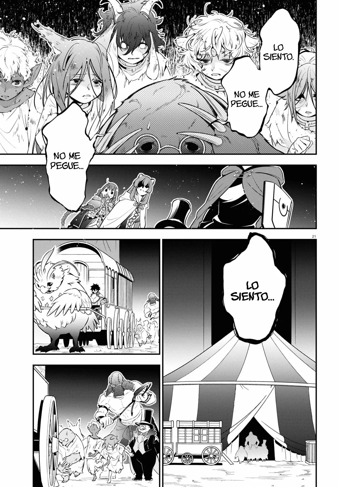 Página 22 del Manga