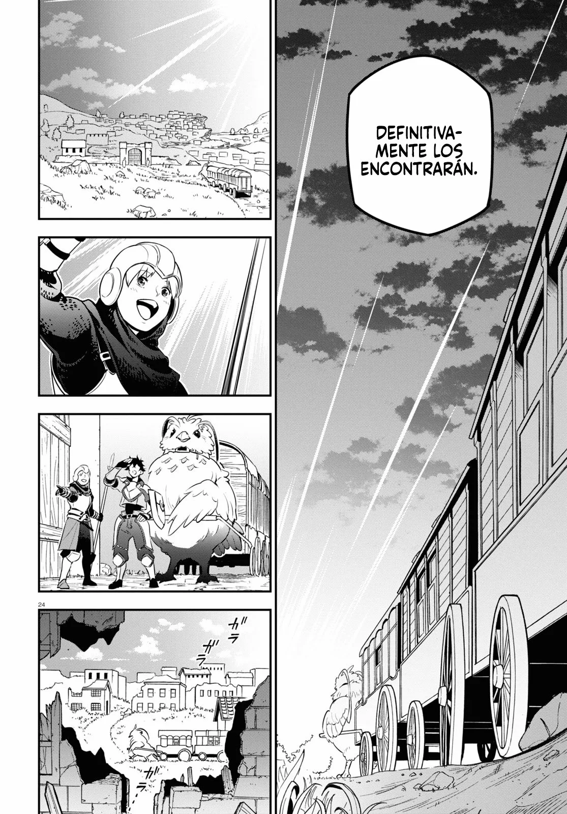 Página 25 del Manga