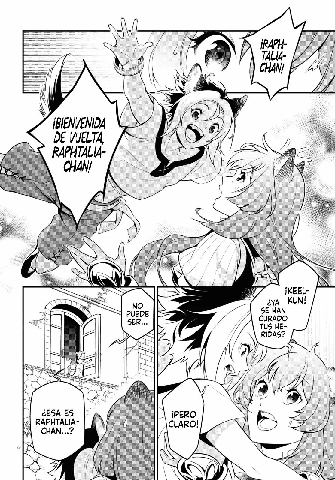 Página 27 del Manga