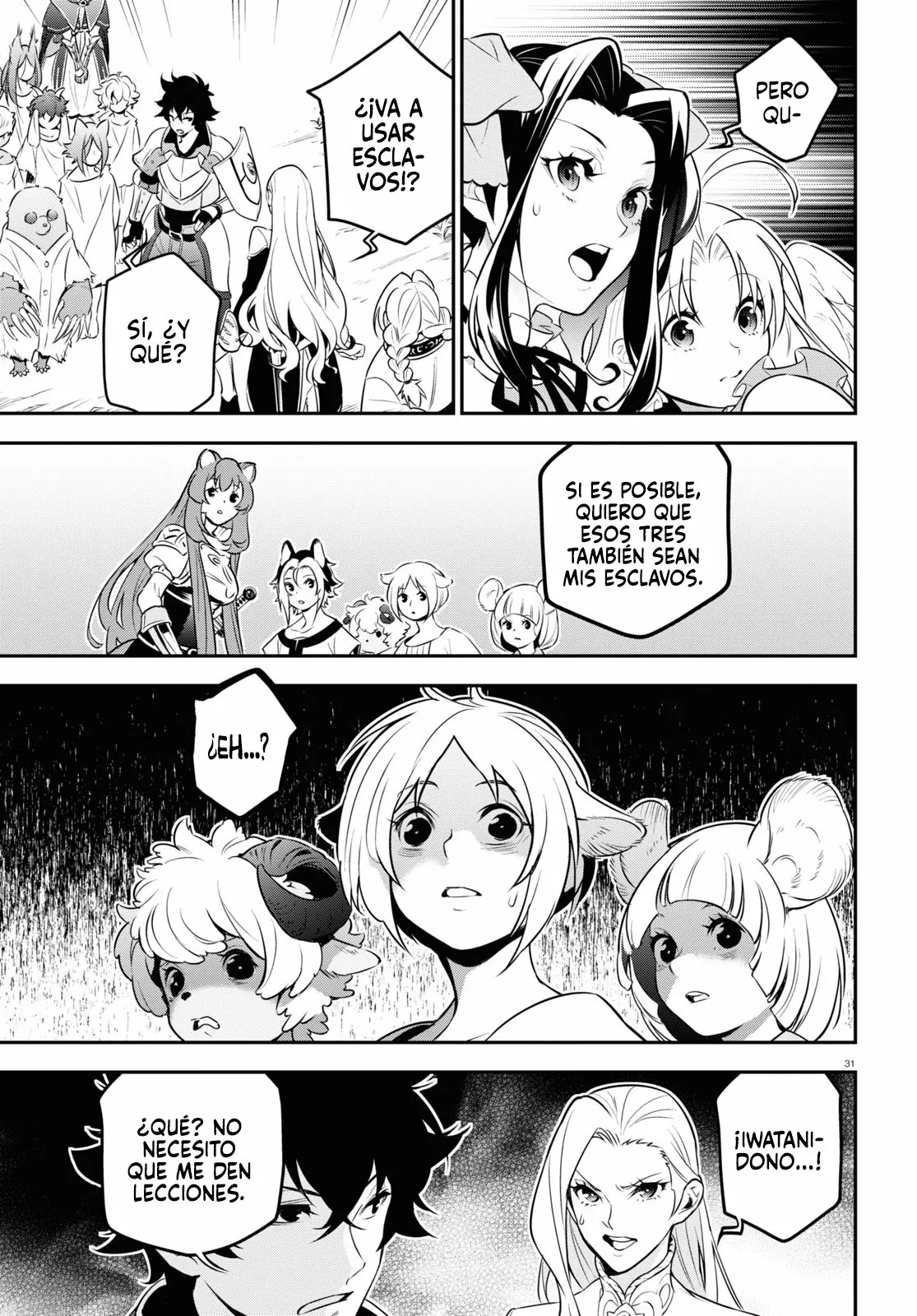 Página 32 del Manga