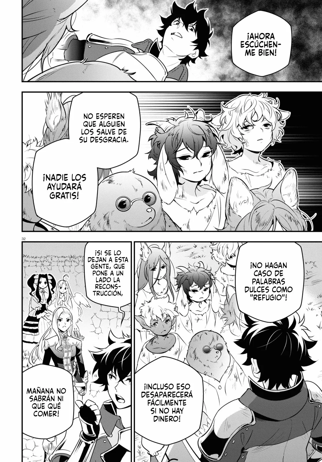 Página 33 del Manga