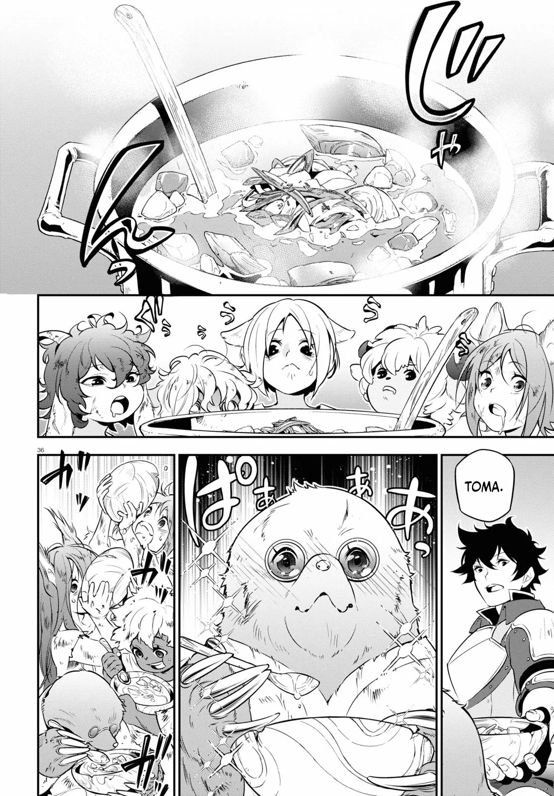 Página 37 del Manga