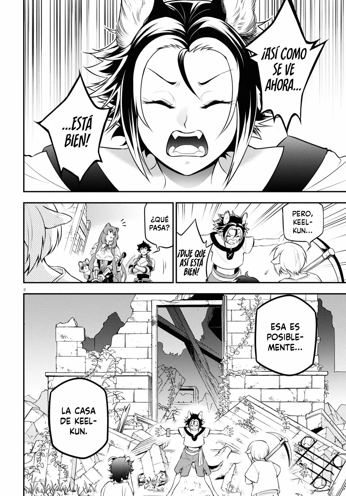 Página 3 del Manga