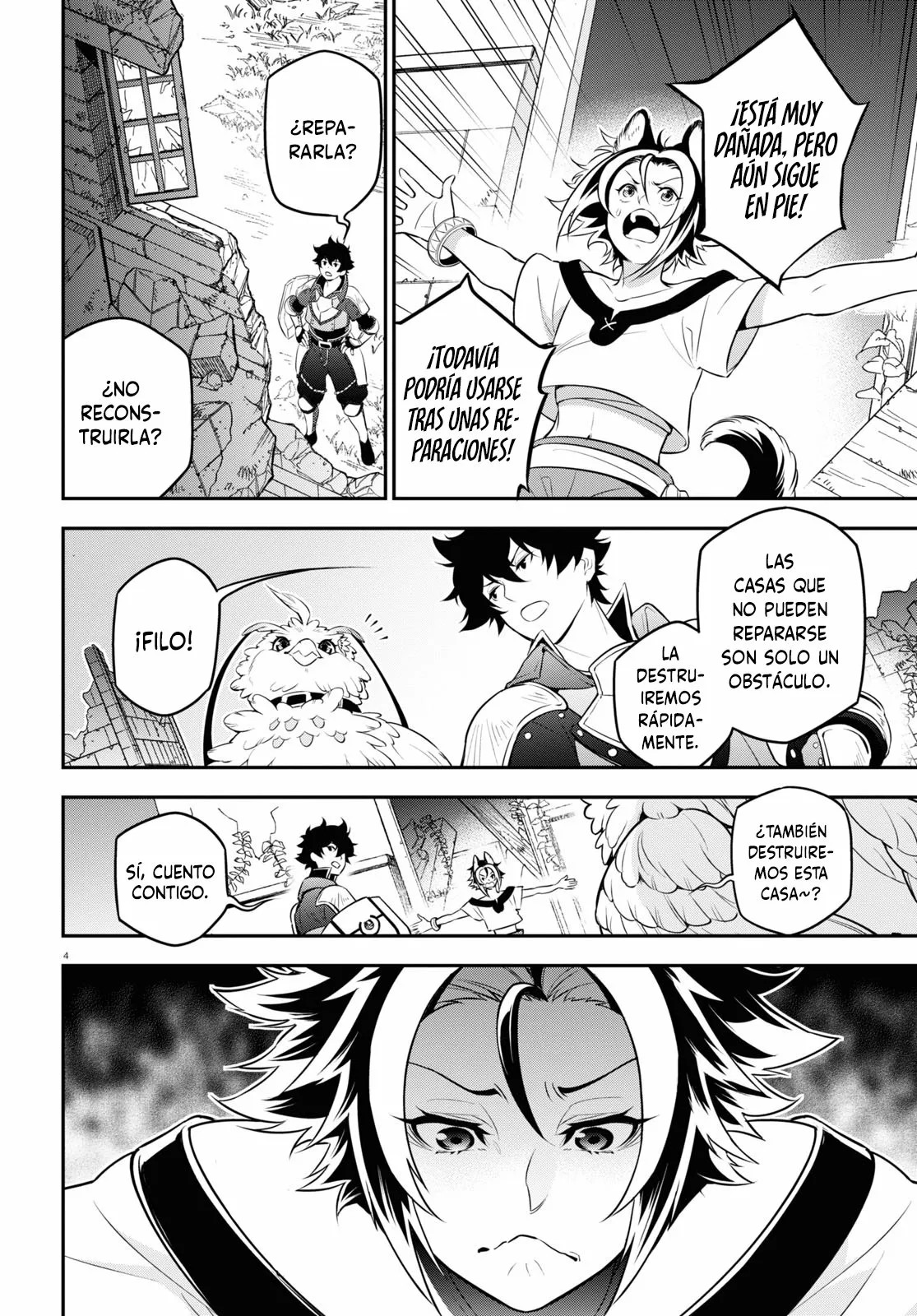 Página 5 del Manga
