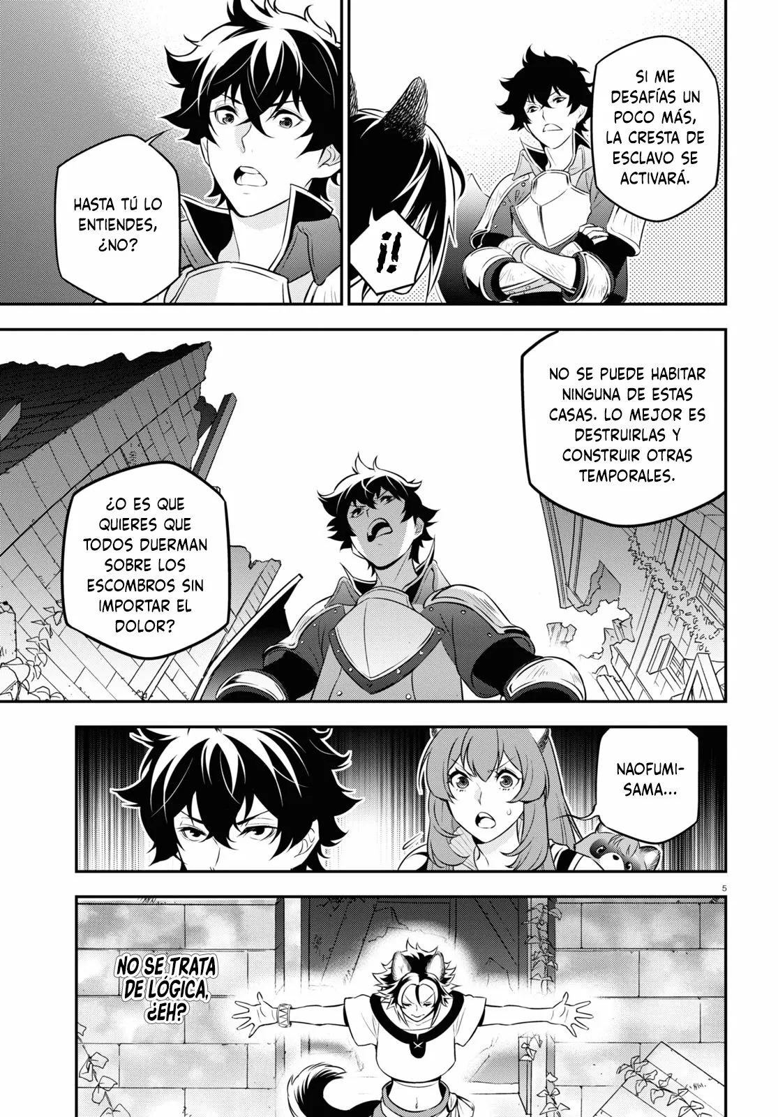Página 6 del Manga