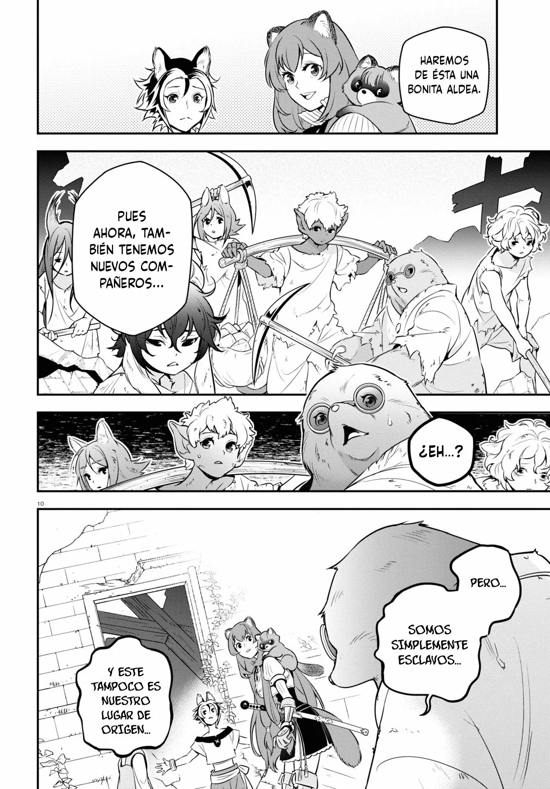 Página 11 del Manga