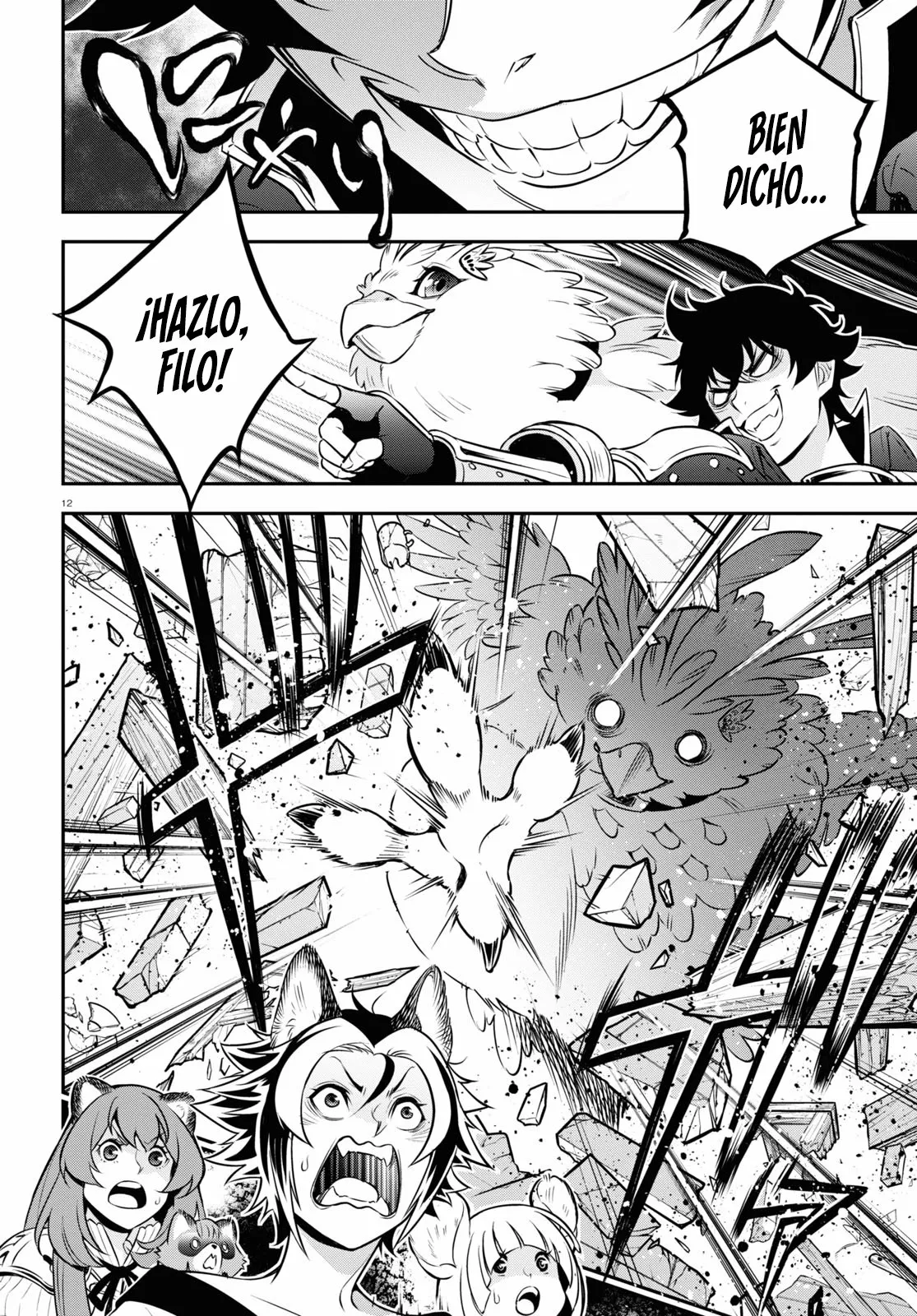 Página 13 del Manga