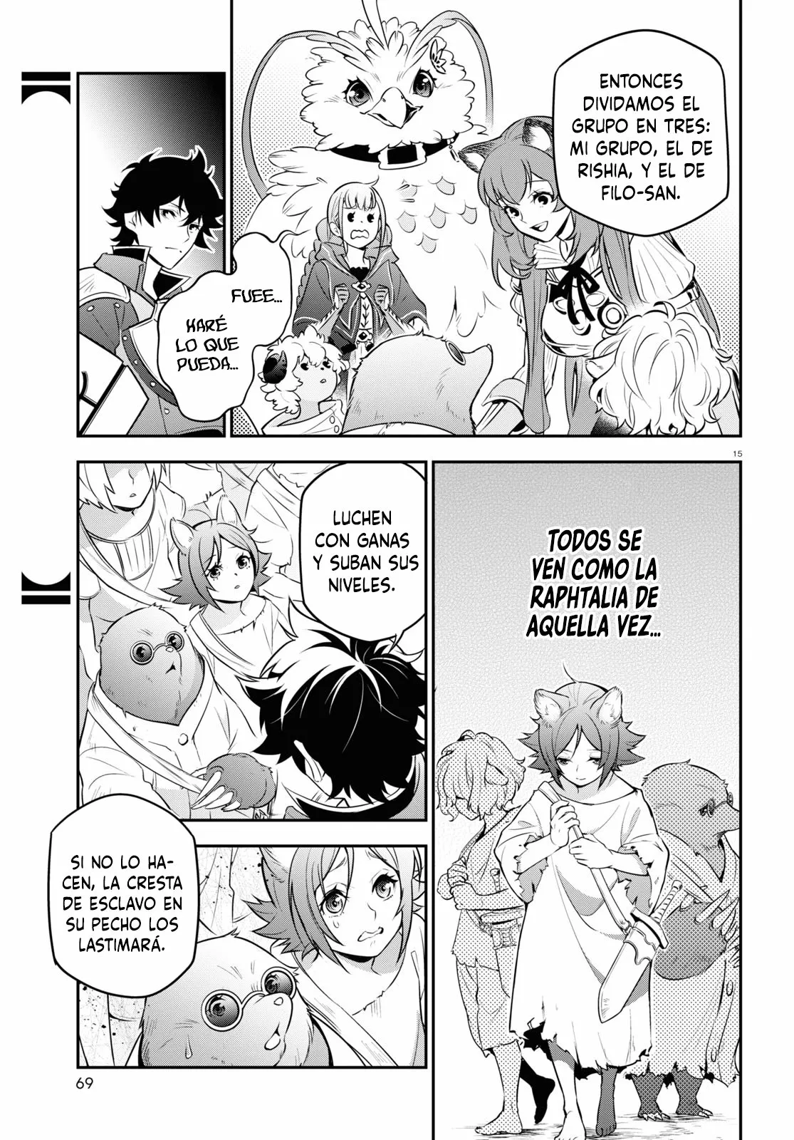 Página 16 del Manga