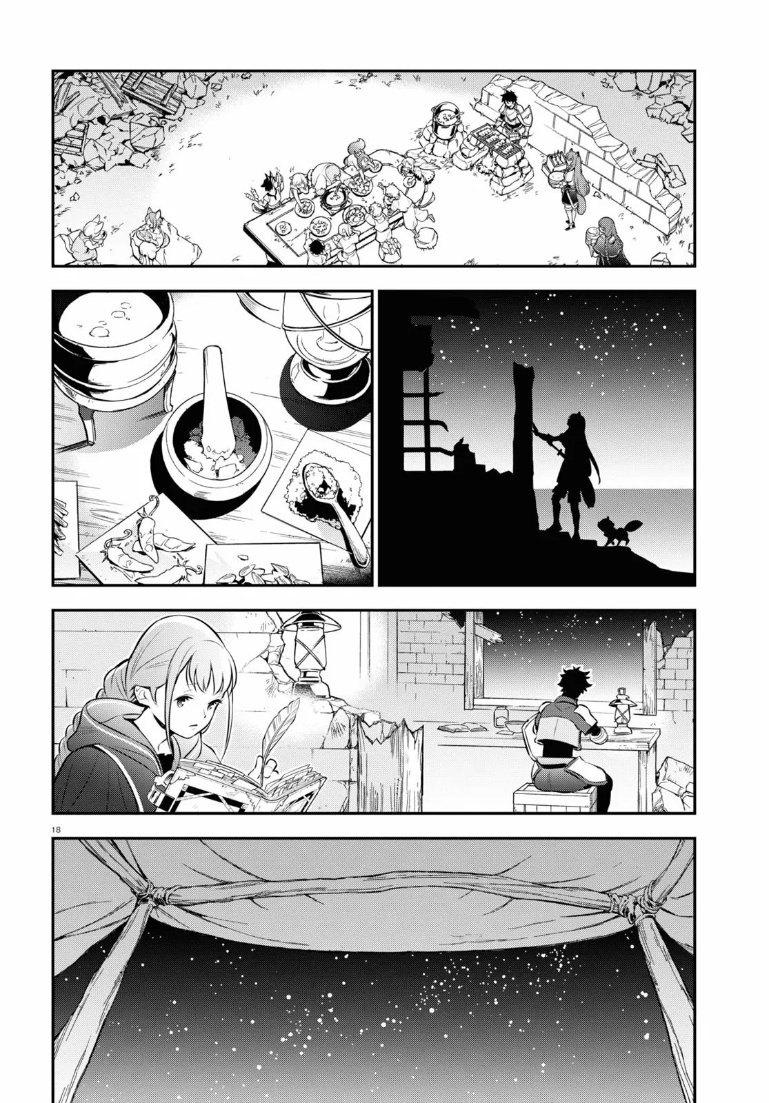 Página 19 del Manga