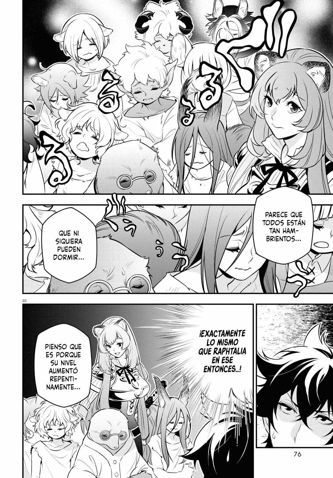Página 23 del Manga