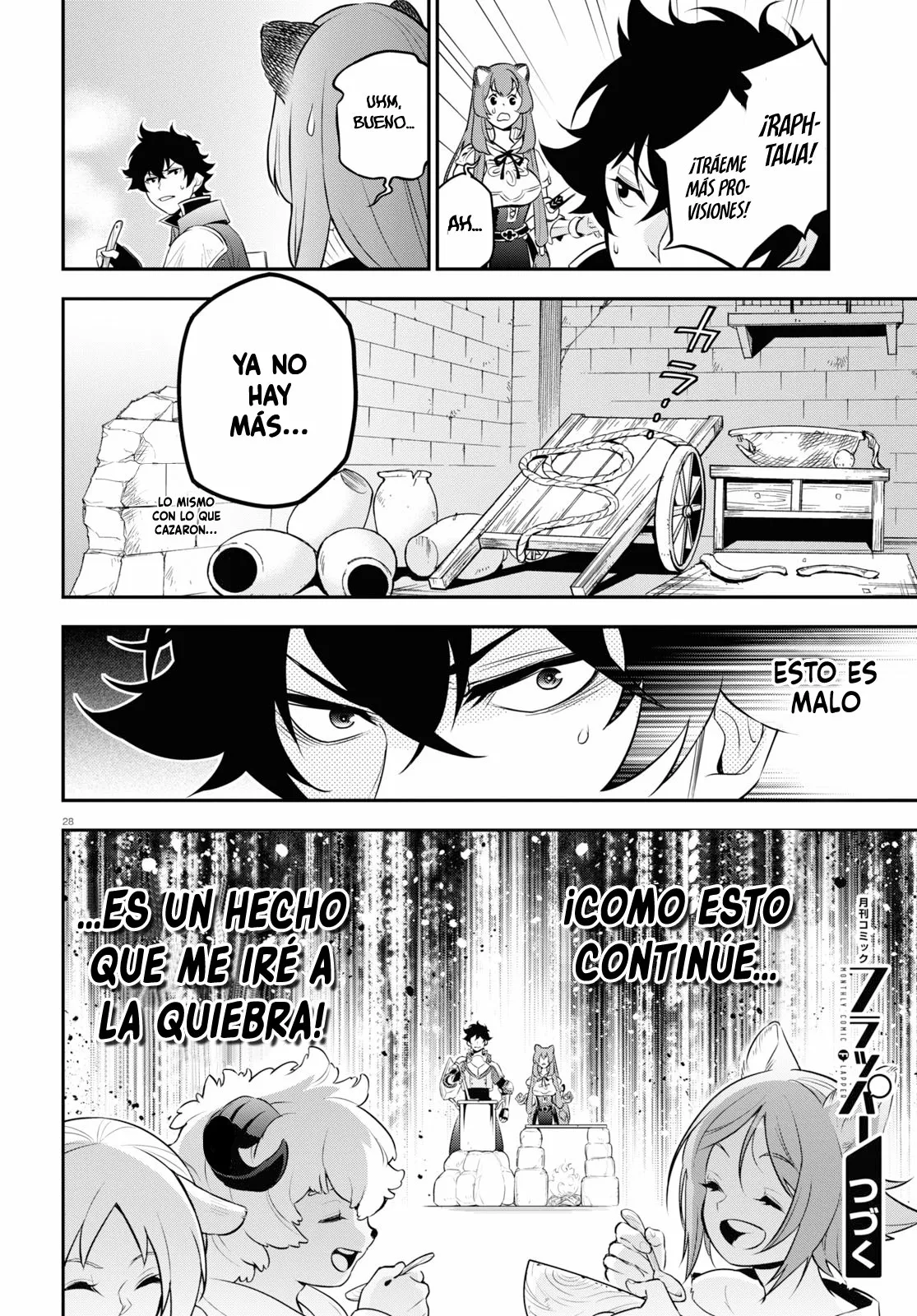 Página 29 del Manga