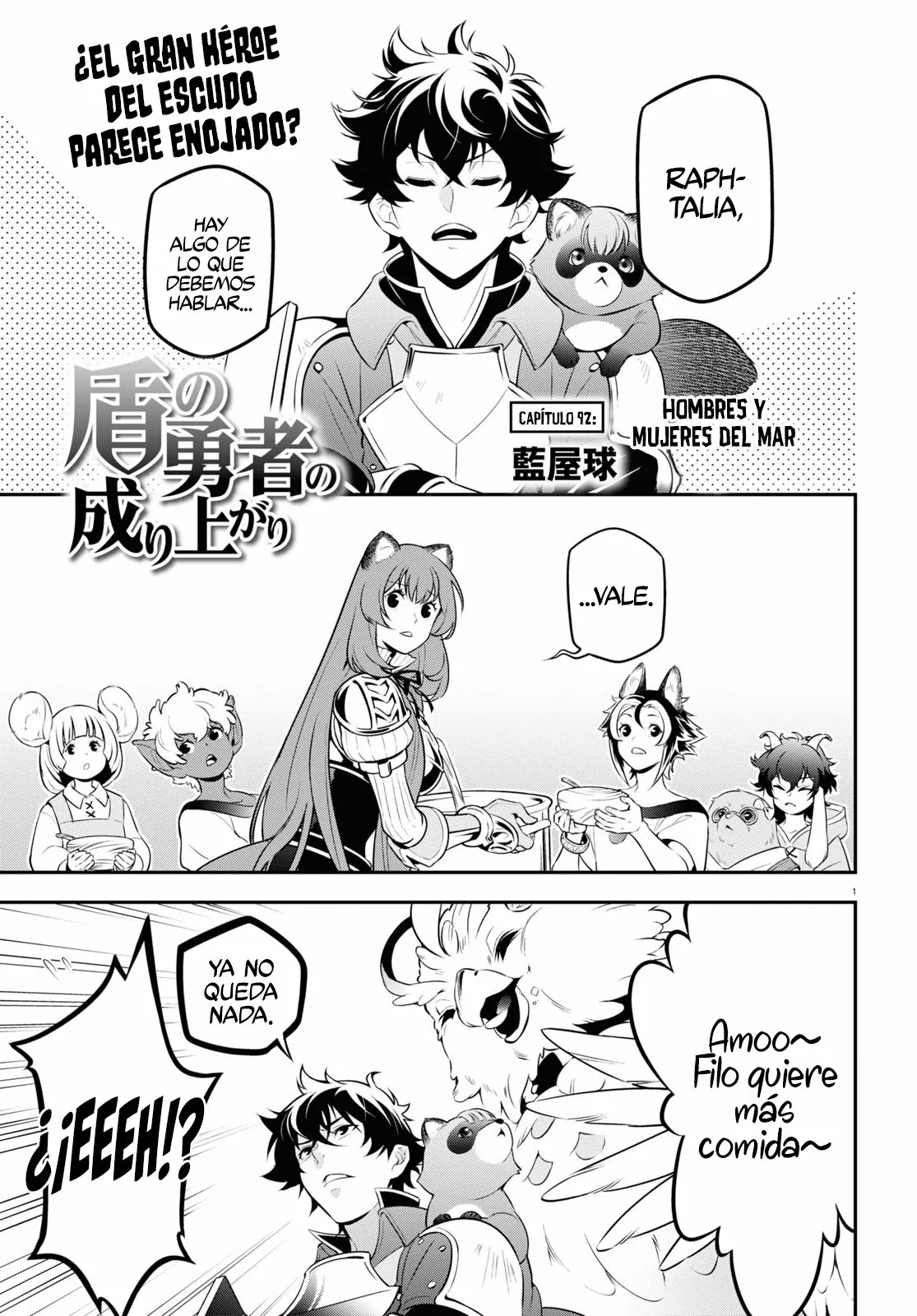 Página 2 del Manga
