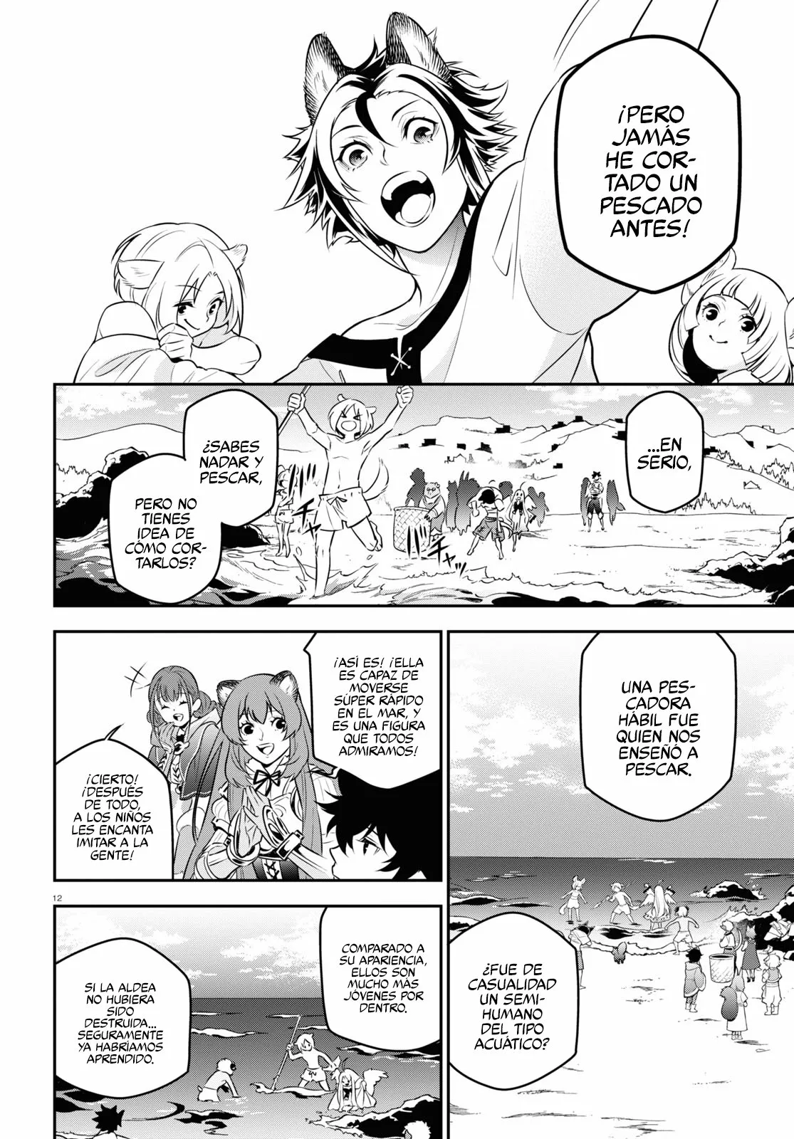 Página 13 del Manga