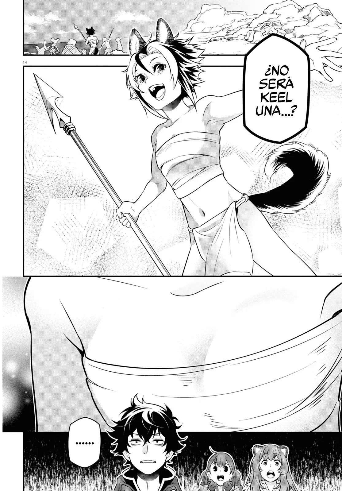 Página 15 del Manga
