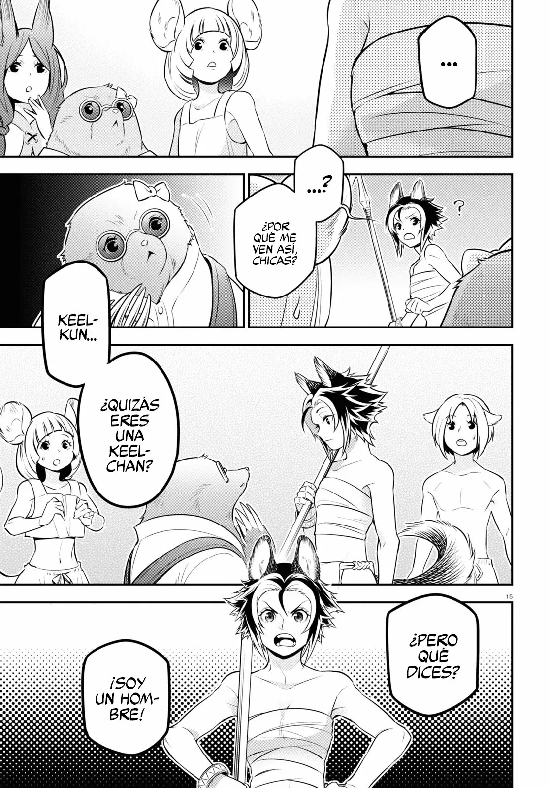 Página 16 del Manga
