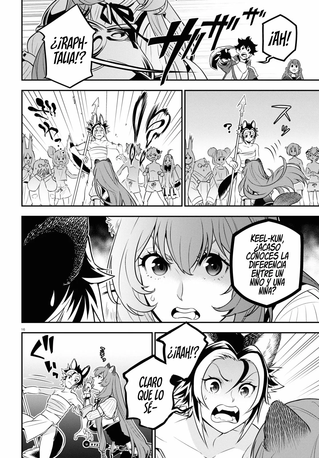 Página 17 del Manga