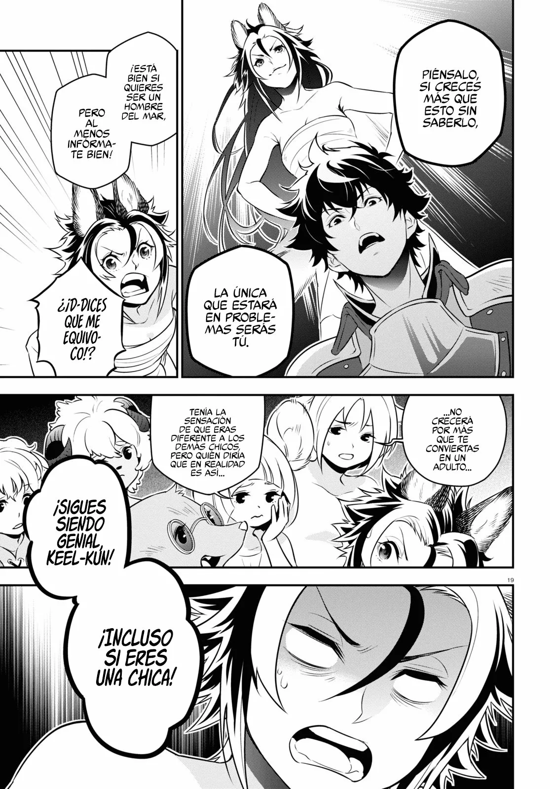 Página 20 del Manga
