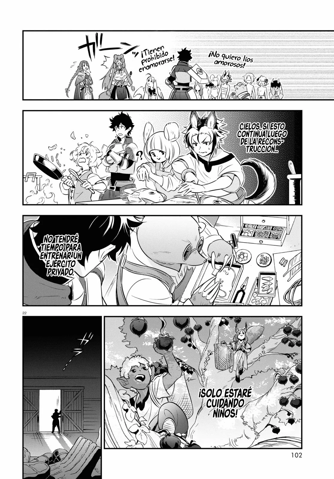 Página 23 del Manga