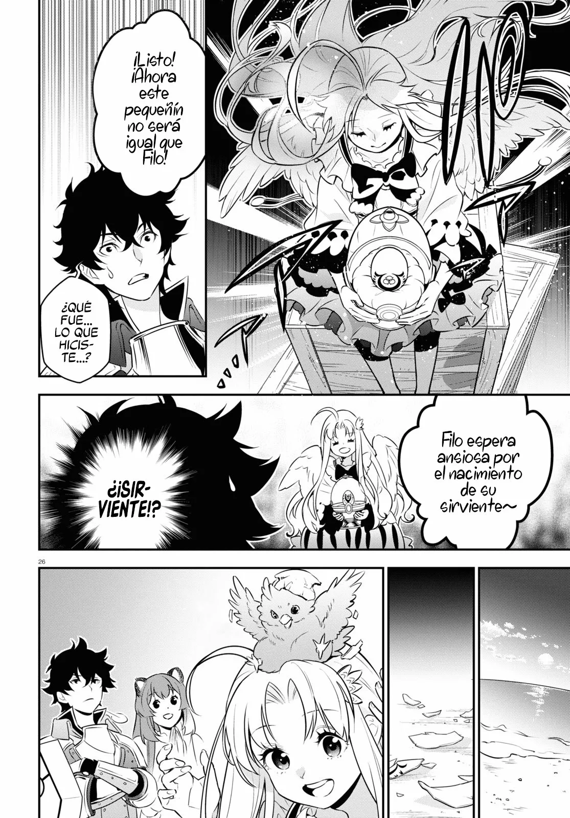 Página 27 del Manga
