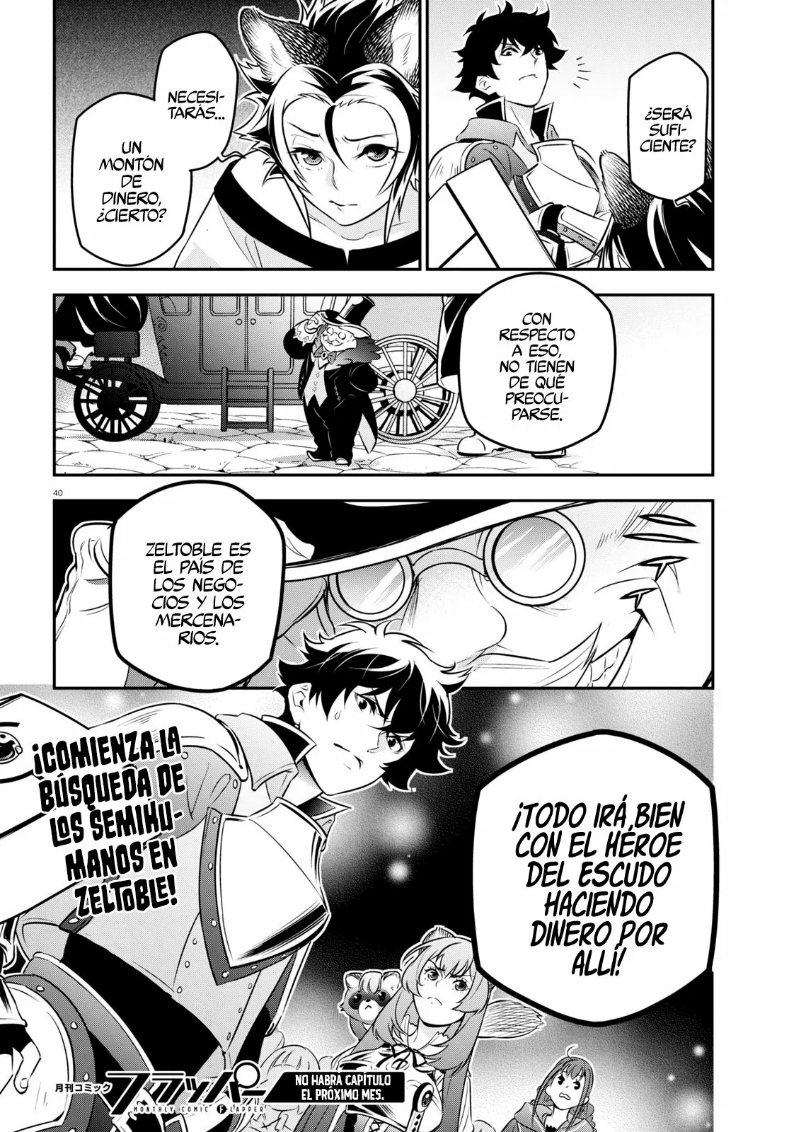 Página 41 del Manga