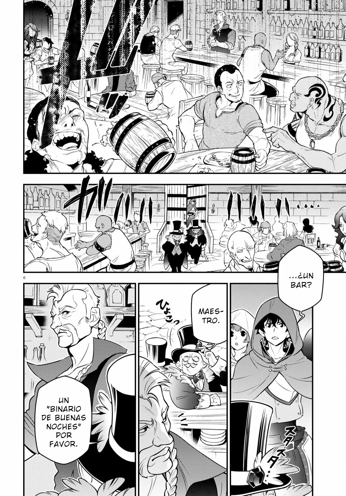 Página 10 del Manga